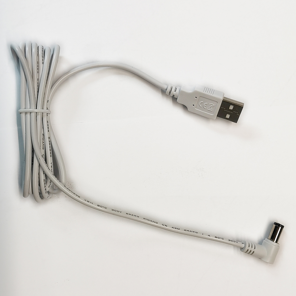 Ladekabel USB weiß LK19