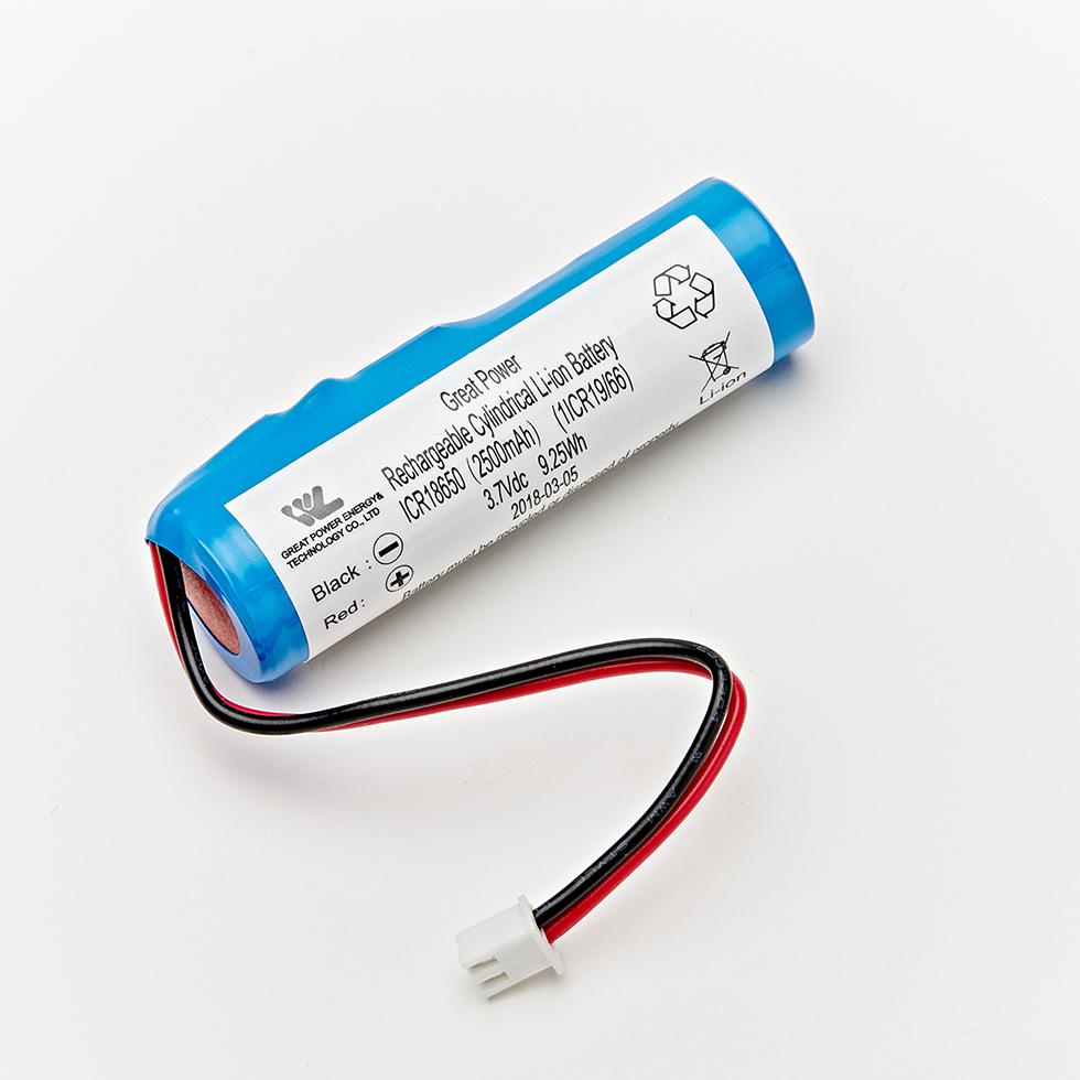  Akkus Li-Ion 3.7V 2500mAh SO39 SO39-1